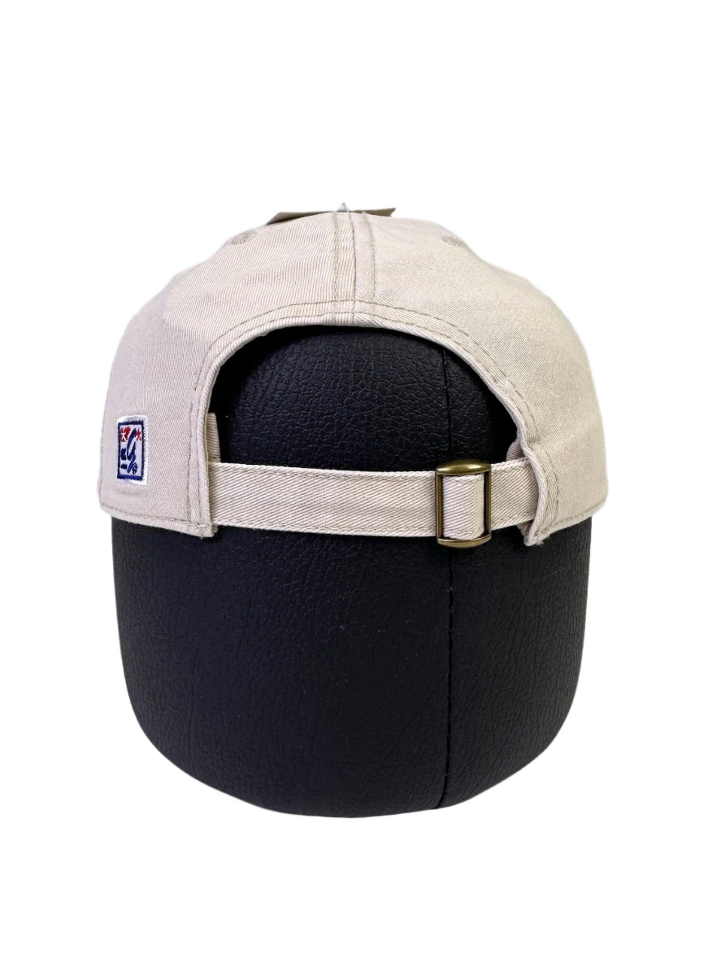 Michigan 2023 National Champs Strap Back Hat